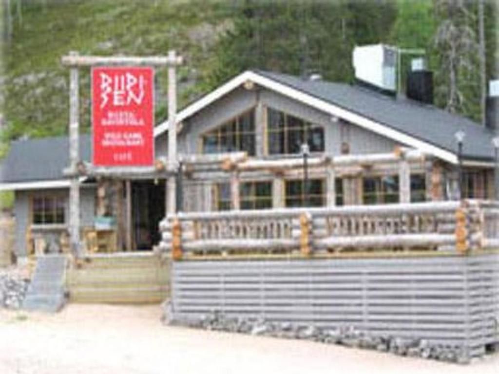Дома для отпуска Holiday Home Pikku-metso Рука